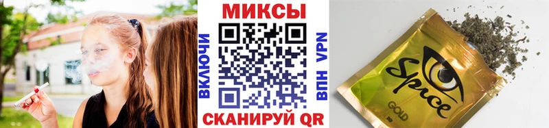 Бутират BDO 33%  Электрогорск 