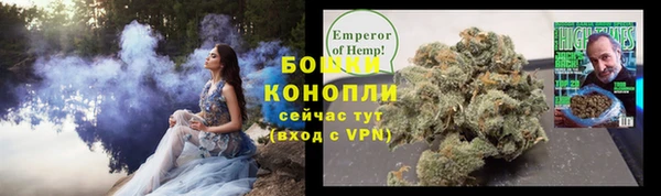2c-b Наволоки