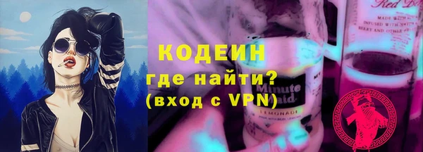мдма Навашино