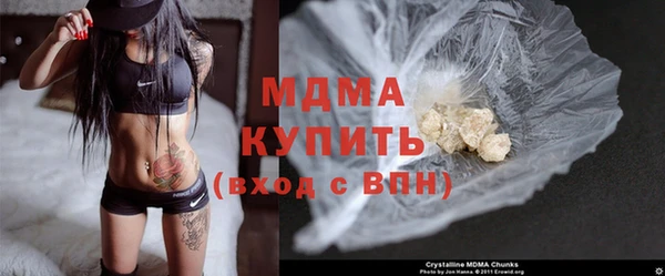гашишное масло Михайлов