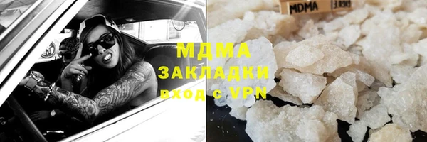 2c-b Наволоки