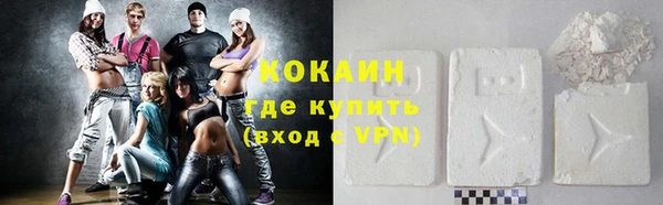 мдма Навашино