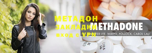 2c-b Наволоки