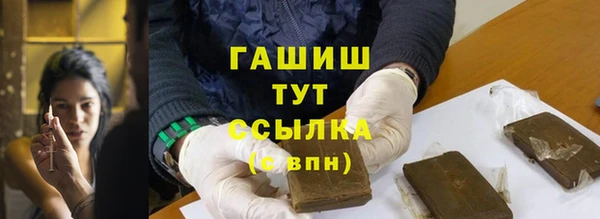 2c-b Наволоки