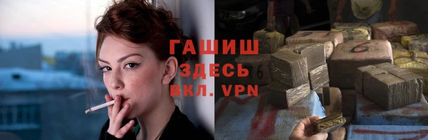 мдма Навашино