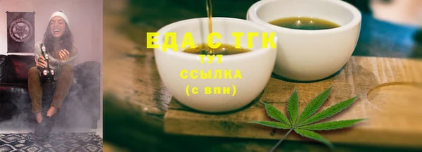 мдма Навашино