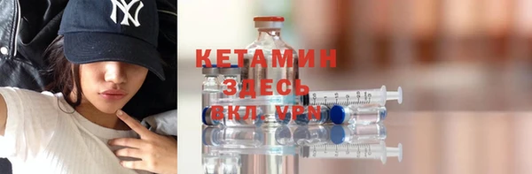 2c-b Наволоки