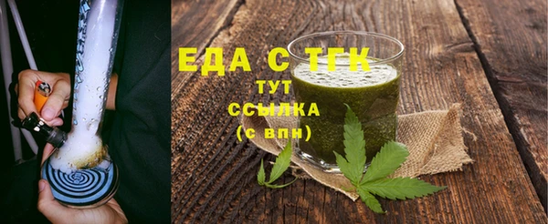 мдма Навашино