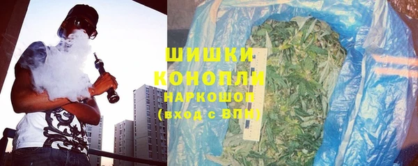 мдма Навашино
