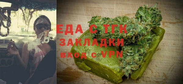 2c-b Наволоки