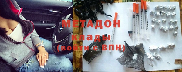 2c-b Наволоки