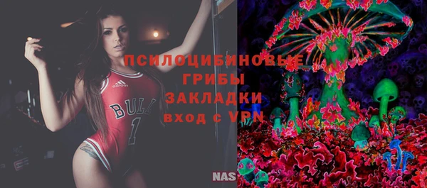 2c-b Наволоки