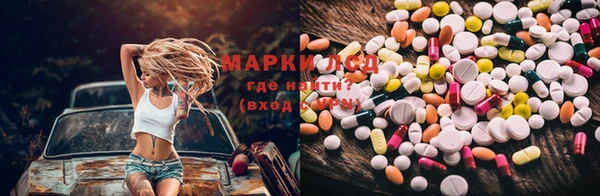 2c-b Наволоки