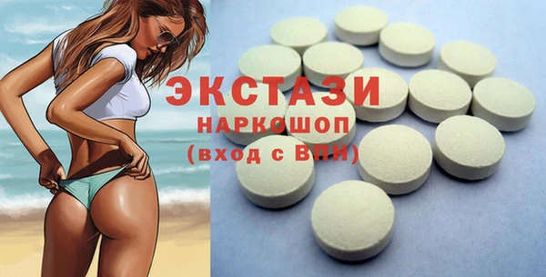 2c-b Наволоки