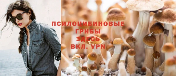2c-b Наволоки
