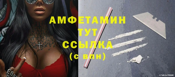 мдма Навашино