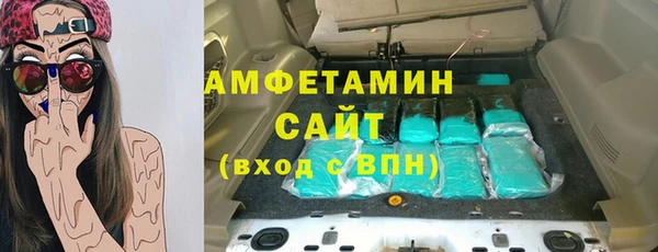 мдма Навашино
