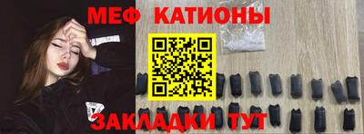 синтетический гашиш Дубна