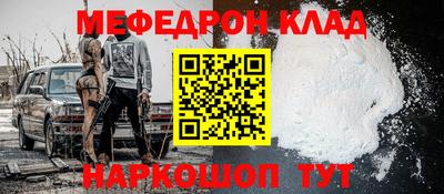 гашик Будённовск