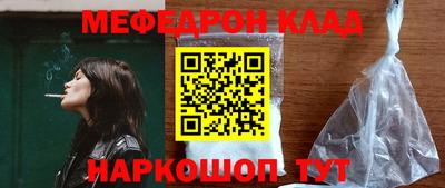 синтетический гашиш Дубна