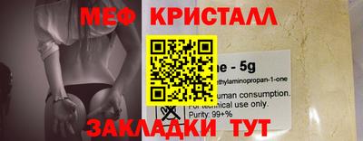 синтетический гашиш Дубна
