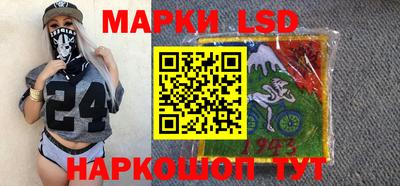 стаф Бузулук