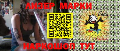 меф Донской