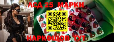 синтетический гашиш Дубна