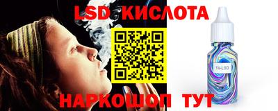 меф Донской