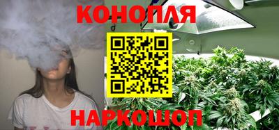 синтетический гашиш Дубна