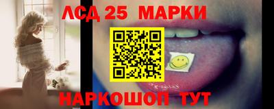 меф Донской