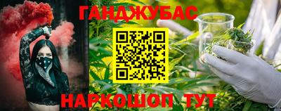 меф Донской