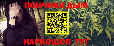 прущие грибы Бугуруслан