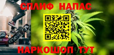 меф Донской