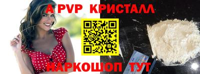 скорость Заводоуковск