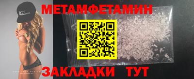 синтетический гашиш Дубна