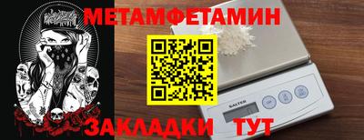 синтетический гашиш Дубна