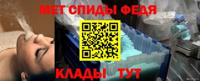 синтетический гашиш Дубна