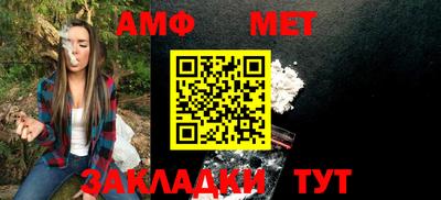 синтетический гашиш Дубна
