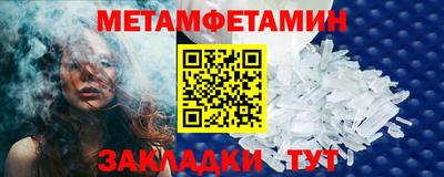 синтетический гашиш Дубна