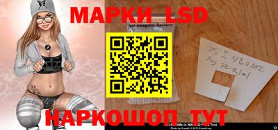 синтетический гашиш Донецк
