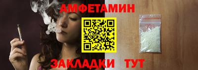 синтетический гашиш Дубна