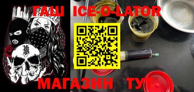 стаф Бузулук