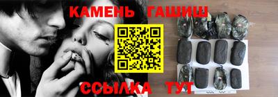 прущие грибы Бугуруслан