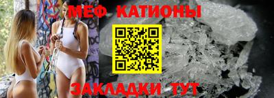 стаф Бузулук