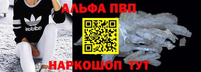 меф Донской