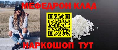 синтетический гашиш Дубна
