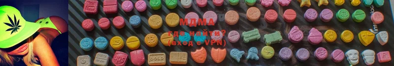 ОМГ ОМГ онион  shop какой сайт  MDMA кристаллы  Электрогорск 