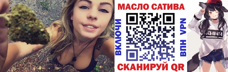 Дистиллят ТГК вейп  Электрогорск 